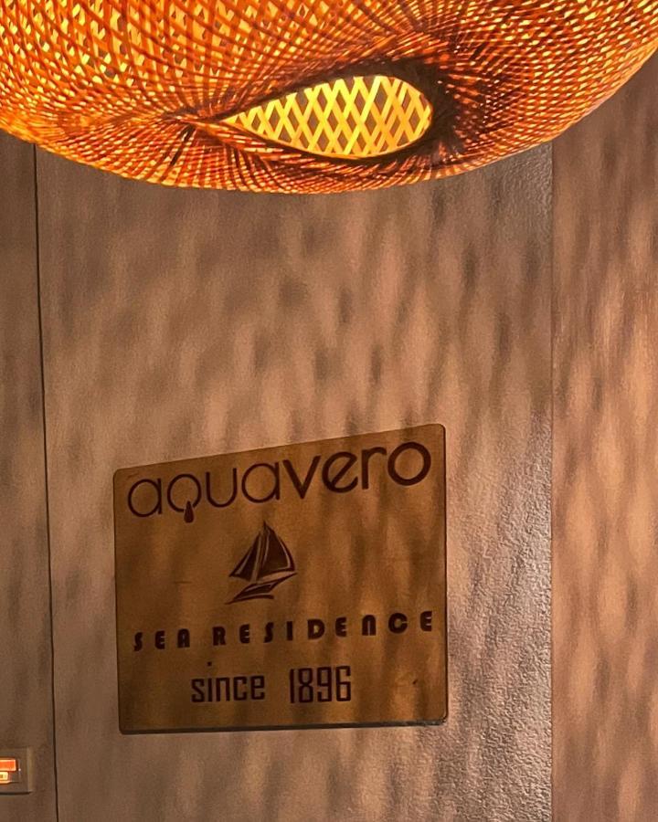 Aqua Vero Sea Residence แอร์ซอนิสซอส ภายนอก รูปภาพ